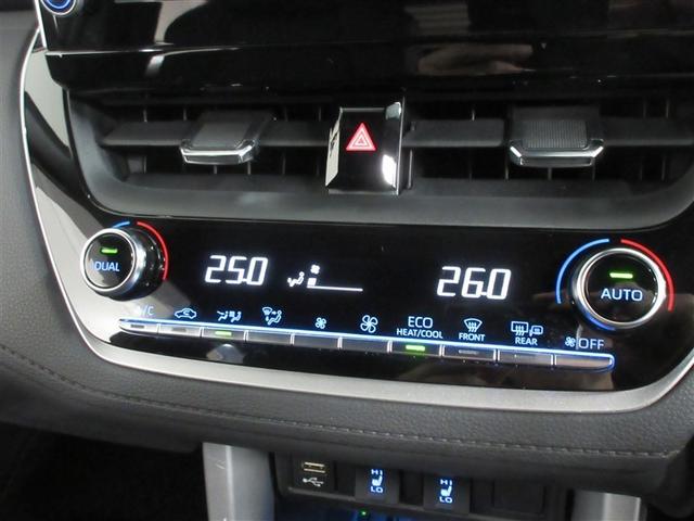 カローラクロス ハイブリッド　Ｚ　メモリーナビ　バックカメラ　衝突被害軽減システム　ＥＴＣ　ドラレコ　ＬＥＤヘッドランプ　ワンオーナー　記録簿（17枚目）