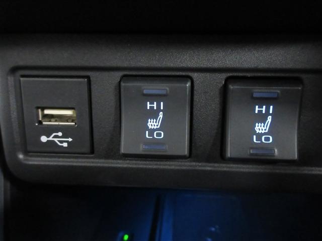 カローラクロス ハイブリッド　Ｚ　メモリーナビ　バックカメラ　衝突被害軽減システム　ＥＴＣ　ドラレコ　ＬＥＤヘッドランプ　ワンオーナー　記録簿（18枚目）