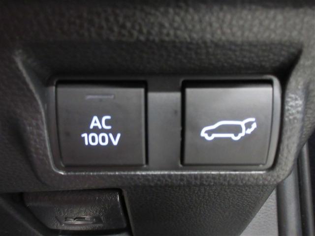 カローラクロス ハイブリッド　Ｚ　メモリーナビ　バックカメラ　衝突被害軽減システム　ＥＴＣ　ドラレコ　ＬＥＤヘッドランプ　ワンオーナー　記録簿（26枚目）