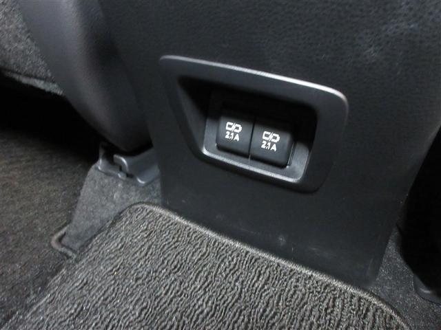 カローラクロス ハイブリッド　Ｚ　メモリーナビ　バックカメラ　衝突被害軽減システム　ＥＴＣ　ドラレコ　ＬＥＤヘッドランプ　ワンオーナー　記録簿（33枚目）