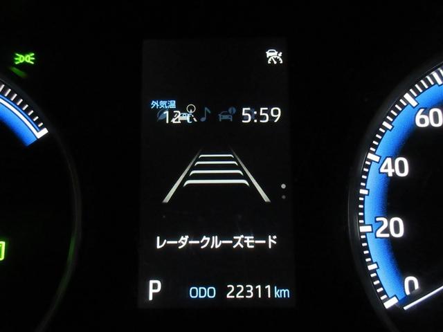 ヴォクシー ハイブリッドＳ－Ｇ　メモリーナビ　バックカメラ　衝突被害軽減システム　ＥＴＣ　両側電動スライド　ＬＥＤヘッドランプ　乗車定員７人　３列シート　ワンオーナー　記録簿（11枚目）