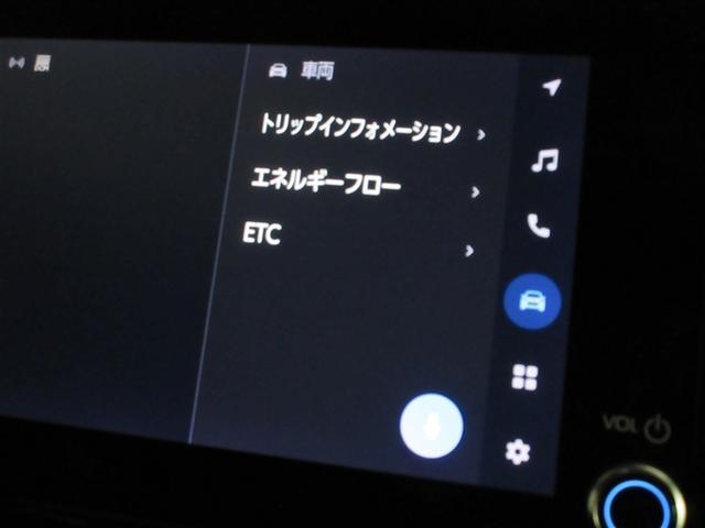 ヴォクシー ハイブリッドＳ－Ｇ　メモリーナビ　バックカメラ　衝突被害軽減システム　ＥＴＣ　両側電動スライド　ＬＥＤヘッドランプ　乗車定員７人　３列シート　ワンオーナー　記録簿（16枚目）