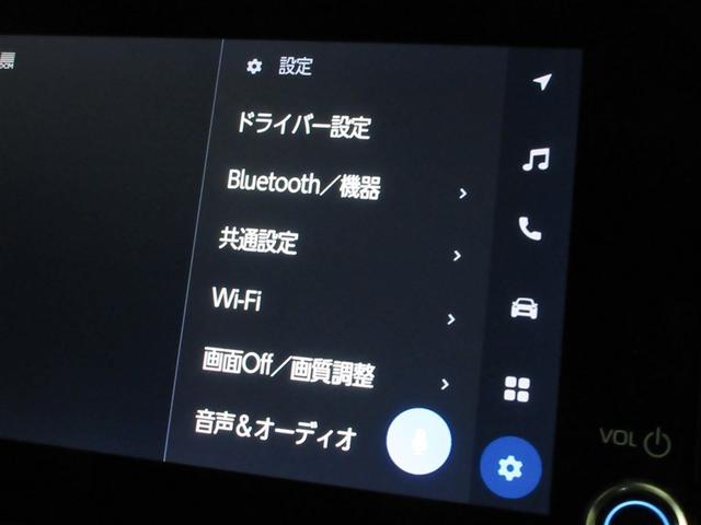 ヴォクシー ハイブリッドＳ－Ｇ　メモリーナビ　バックカメラ　衝突被害軽減システム　ＥＴＣ　両側電動スライド　ＬＥＤヘッドランプ　乗車定員７人　３列シート　ワンオーナー　記録簿（18枚目）