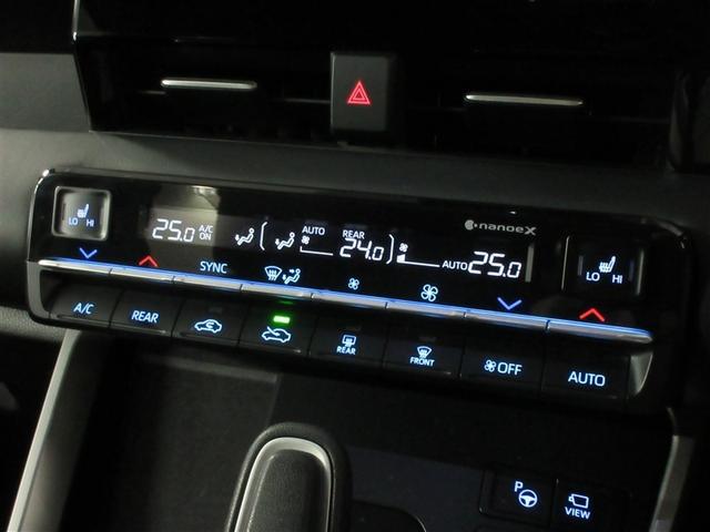 ヴォクシー ハイブリッドＳ－Ｇ　メモリーナビ　バックカメラ　衝突被害軽減システム　ＥＴＣ　両側電動スライド　ＬＥＤヘッドランプ　乗車定員７人　３列シート　ワンオーナー　記録簿（20枚目）