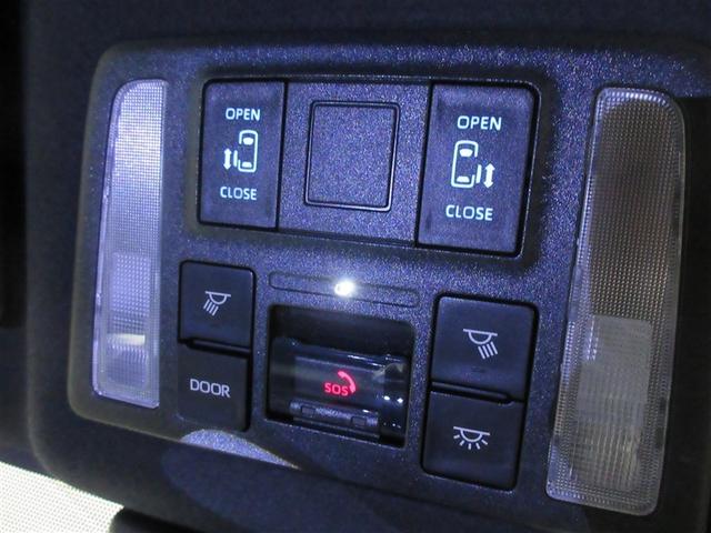 ヴォクシー ハイブリッドＳ－Ｇ　メモリーナビ　バックカメラ　衝突被害軽減システム　ＥＴＣ　両側電動スライド　ＬＥＤヘッドランプ　乗車定員７人　３列シート　ワンオーナー　記録簿（29枚目）