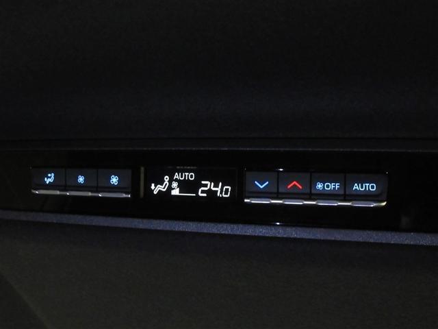 ヴォクシー ハイブリッドＳ－Ｇ　メモリーナビ　バックカメラ　衝突被害軽減システム　ＥＴＣ　両側電動スライド　ＬＥＤヘッドランプ　乗車定員７人　３列シート　ワンオーナー　記録簿（30枚目）