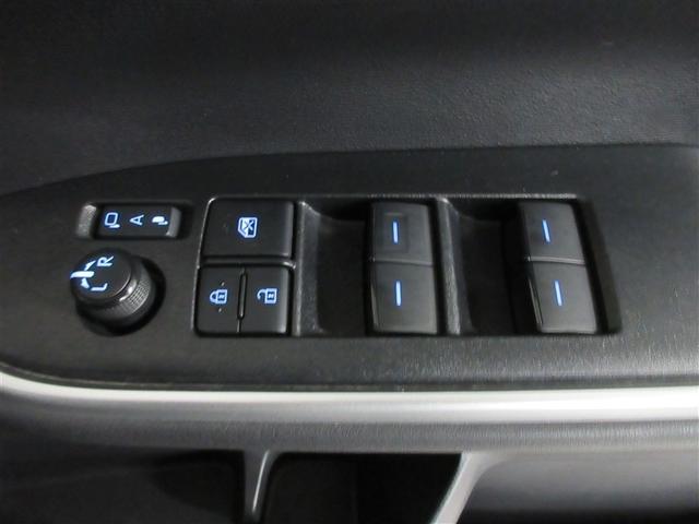 ヴォクシー ハイブリッドＳ－Ｇ　メモリーナビ　バックカメラ　衝突被害軽減システム　ＥＴＣ　両側電動スライド　ＬＥＤヘッドランプ　乗車定員７人　３列シート　ワンオーナー　記録簿（31枚目）