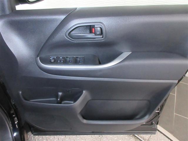 ヴォクシー ハイブリッドＳ－Ｇ　メモリーナビ　バックカメラ　衝突被害軽減システム　ＥＴＣ　両側電動スライド　ＬＥＤヘッドランプ　乗車定員７人　３列シート　ワンオーナー　記録簿（32枚目）