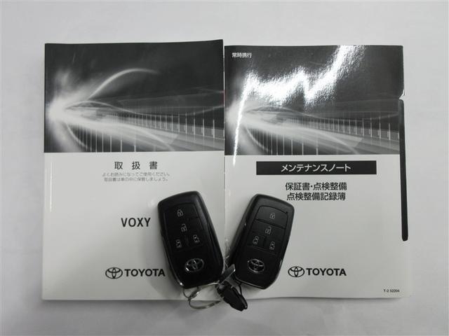 ヴォクシー ハイブリッドＳ－Ｇ　メモリーナビ　バックカメラ　衝突被害軽減システム　ＥＴＣ　両側電動スライド　ＬＥＤヘッドランプ　乗車定員７人　３列シート　ワンオーナー　記録簿（40枚目）