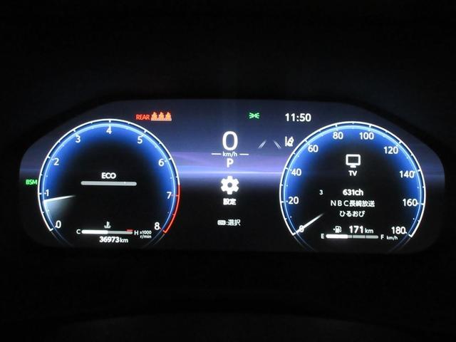 ＲＡＶ４ アドベンチャー　４ＷＤ　メモリーナビ　バックカメラ　衝突被害軽減システム　ＥＴＣ　ドラレコ　ＬＥＤヘッドランプ　ワンオーナー　記録簿（8枚目）