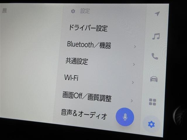 ＲＡＶ４ アドベンチャー　４ＷＤ　メモリーナビ　バックカメラ　衝突被害軽減システム　ＥＴＣ　ドラレコ　ＬＥＤヘッドランプ　ワンオーナー　記録簿（17枚目）