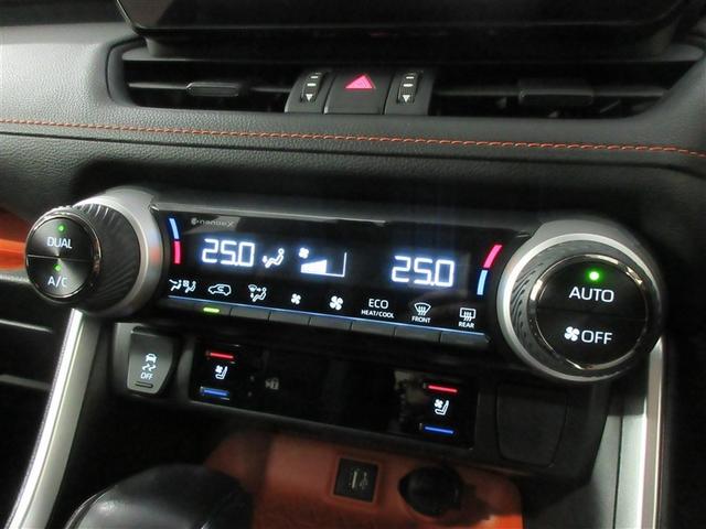 ＲＡＶ４ アドベンチャー　４ＷＤ　メモリーナビ　バックカメラ　衝突被害軽減システム　ＥＴＣ　ドラレコ　ＬＥＤヘッドランプ　ワンオーナー　記録簿（20枚目）