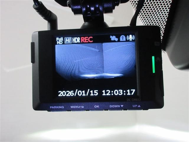 ＲＡＶ４ アドベンチャー　４ＷＤ　メモリーナビ　バックカメラ　衝突被害軽減システム　ＥＴＣ　ドラレコ　ＬＥＤヘッドランプ　ワンオーナー　記録簿（29枚目）