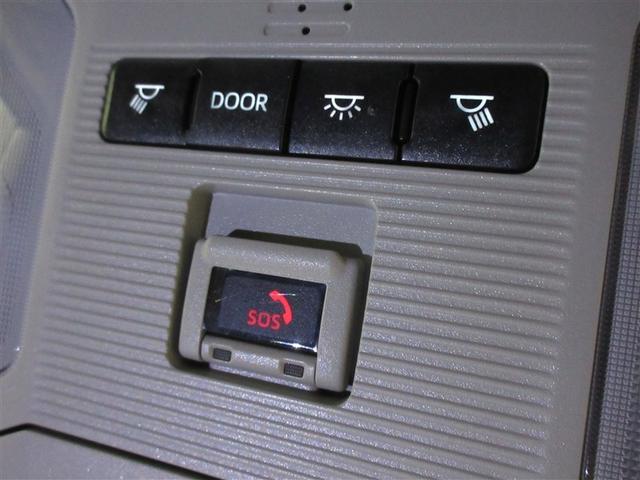 ＲＡＶ４ アドベンチャー　４ＷＤ　メモリーナビ　バックカメラ　衝突被害軽減システム　ＥＴＣ　ドラレコ　ＬＥＤヘッドランプ　ワンオーナー　記録簿（30枚目）