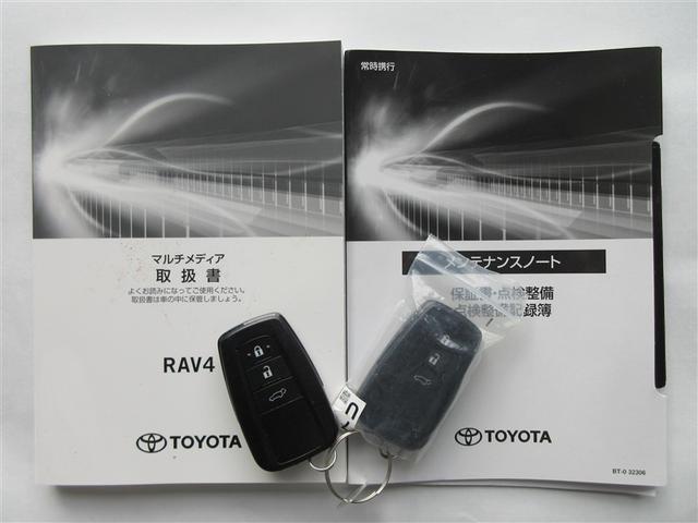 ＲＡＶ４ アドベンチャー　４ＷＤ　メモリーナビ　バックカメラ　衝突被害軽減システム　ＥＴＣ　ドラレコ　ＬＥＤヘッドランプ　ワンオーナー　記録簿（40枚目）