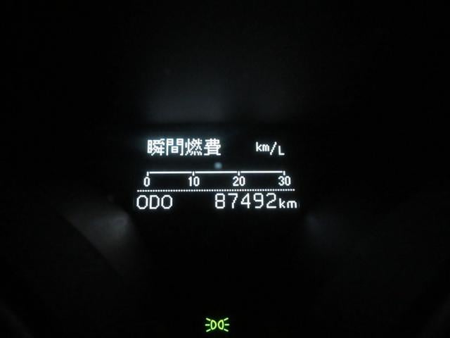 �V���v���Ō��₷�����[�^�[�B