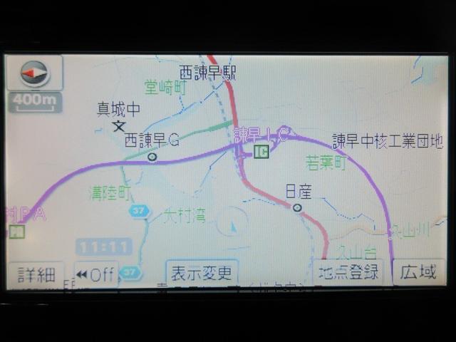 �����i�r�ŁA����Ȃ�������������S�B