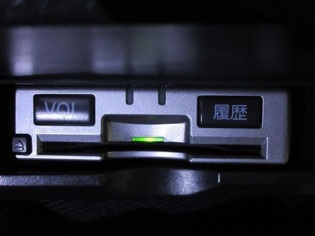 �d�s�b�t���ŁA�����̗��������X�}�[�g�ɒʉ߁B