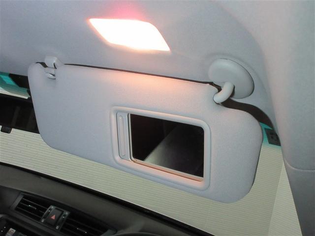 �C�ɂȂ邨�Ԃ́A���Ќ��Ԋm�F���B�����X���҂����Ă���܂��B