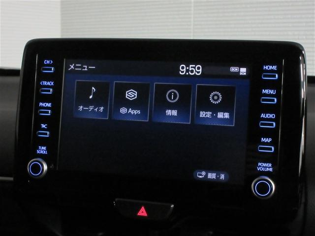 ヤリスクロス ハイブリッドＺ　バックカメラ　衝突被害軽減システム　ＥＴＣ　ドラレコ　ＬＥＤヘッドランプ　ワンオーナー　記録簿（14枚目）