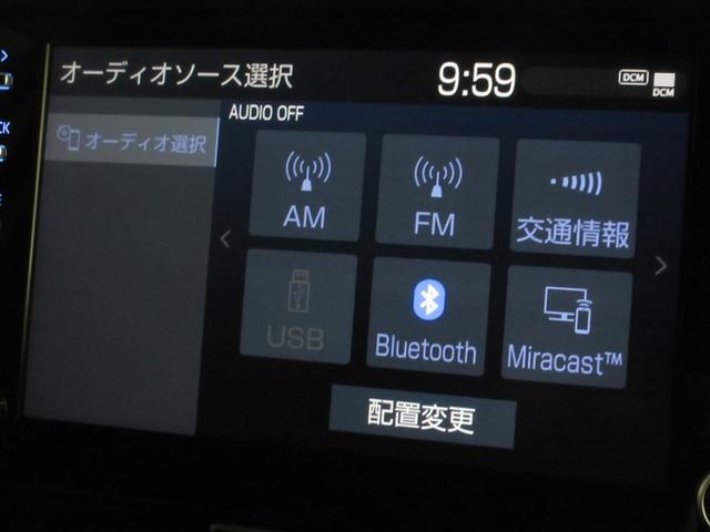 ヤリスクロス ハイブリッドＺ　バックカメラ　衝突被害軽減システム　ＥＴＣ　ドラレコ　ＬＥＤヘッドランプ　ワンオーナー　記録簿（15枚目）