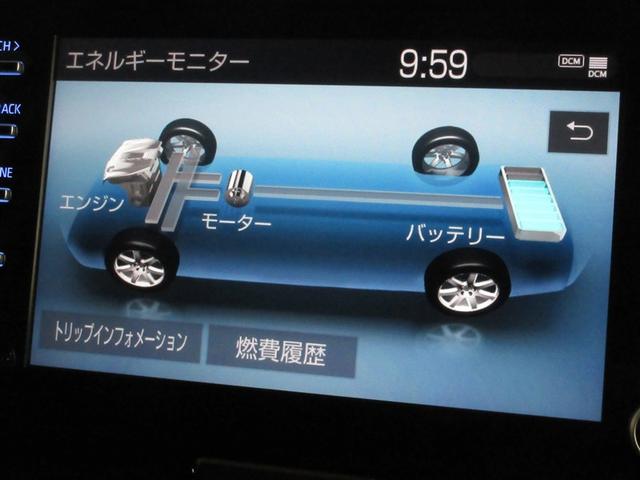 ヤリスクロス ハイブリッドＺ　バックカメラ　衝突被害軽減システム　ＥＴＣ　ドラレコ　ＬＥＤヘッドランプ　ワンオーナー　記録簿（16枚目）