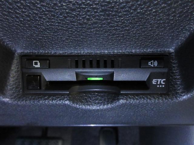 ヤリスクロス ハイブリッドＺ　バックカメラ　衝突被害軽減システム　ＥＴＣ　ドラレコ　ＬＥＤヘッドランプ　ワンオーナー　記録簿（23枚目）