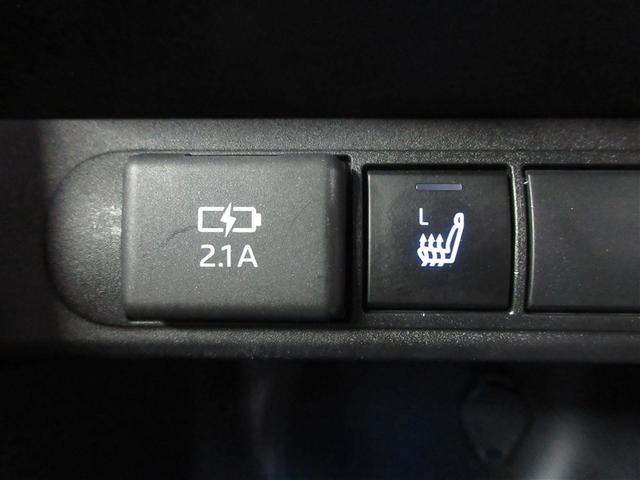 ヤリスクロス ハイブリッドＺ　バックカメラ　衝突被害軽減システム　ＥＴＣ　ドラレコ　ＬＥＤヘッドランプ　ワンオーナー　記録簿（24枚目）