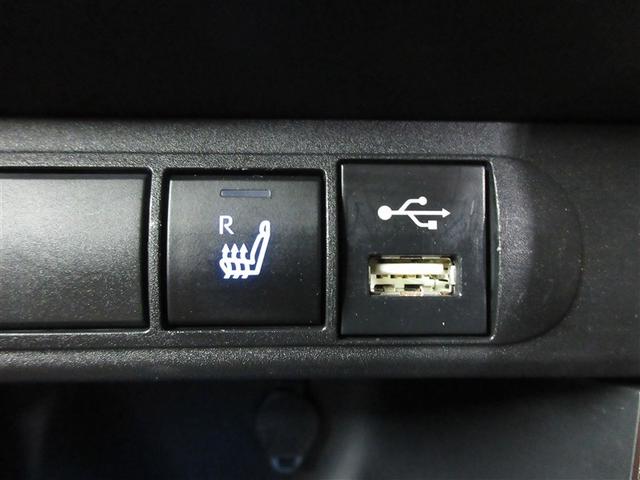 ヤリスクロス ハイブリッドＺ　バックカメラ　衝突被害軽減システム　ＥＴＣ　ドラレコ　ＬＥＤヘッドランプ　ワンオーナー　記録簿（25枚目）