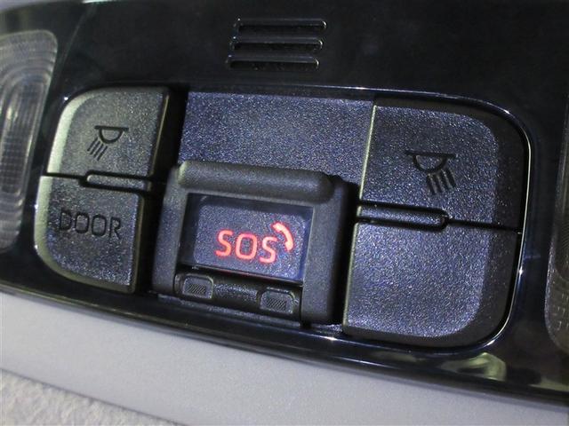 ヤリスクロス ハイブリッドＺ　バックカメラ　衝突被害軽減システム　ＥＴＣ　ドラレコ　ＬＥＤヘッドランプ　ワンオーナー　記録簿（28枚目）