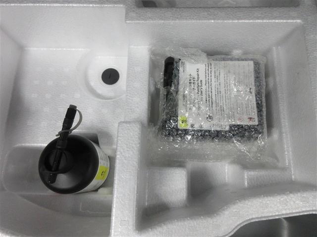 ヤリスクロス ハイブリッドＺ　バックカメラ　衝突被害軽減システム　ＥＴＣ　ドラレコ　ＬＥＤヘッドランプ　ワンオーナー　記録簿（38枚目）