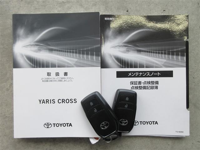 ヤリスクロス ハイブリッドＺ　バックカメラ　衝突被害軽減システム　ＥＴＣ　ドラレコ　ＬＥＤヘッドランプ　ワンオーナー　記録簿（40枚目）