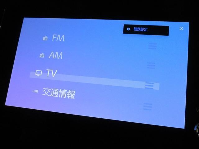 シエンタ ハイブリッドＧ　フルセグ　バックカメラ　衝突被害軽減システム　ＥＴＣ　両側電動スライド　ＬＥＤヘッドランプ　ウオークスルー　乗車定員７人　３列シート　ワンオーナー　アイドリングストップ（13枚目）