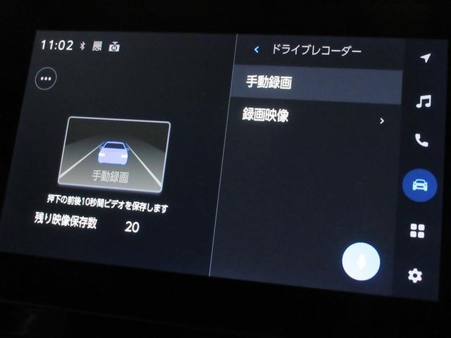 シエンタ ハイブリッドＧ　フルセグ　バックカメラ　衝突被害軽減システム　ＥＴＣ　両側電動スライド　ＬＥＤヘッドランプ　ウオークスルー　乗車定員７人　３列シート　ワンオーナー　アイドリングストップ（15枚目）