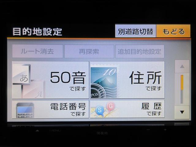 シエンタ Ｇ　フルセグ　メモリーナビ　ＤＶＤ再生　後席モニター　バックカメラ　衝突被害軽減システム　ＥＴＣ　ドラレコ　両側電動スライド　ウオークスルー　乗車定員７人　３列シート　記録簿　アイドリングストップ（16枚目）