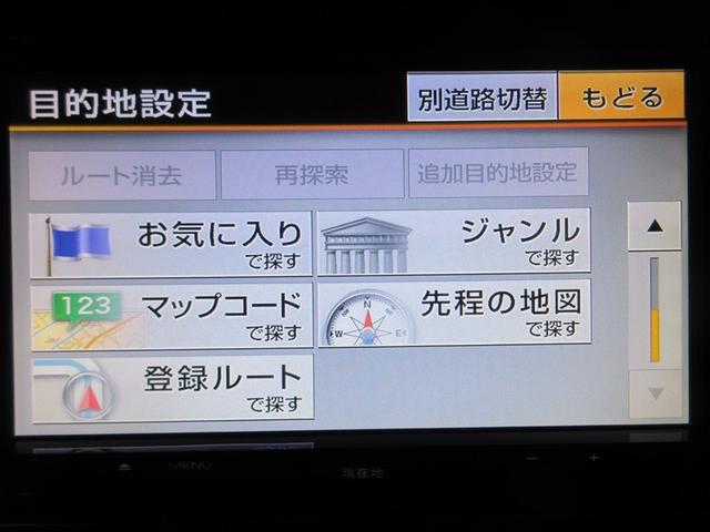 シエンタ Ｇ　フルセグ　メモリーナビ　ＤＶＤ再生　後席モニター　バックカメラ　衝突被害軽減システム　ＥＴＣ　ドラレコ　両側電動スライド　ウオークスルー　乗車定員７人　３列シート　記録簿　アイドリングストップ（17枚目）