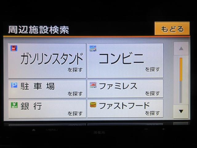 シエンタ Ｇ　フルセグ　メモリーナビ　ＤＶＤ再生　後席モニター　バックカメラ　衝突被害軽減システム　ＥＴＣ　ドラレコ　両側電動スライド　ウオークスルー　乗車定員７人　３列シート　記録簿　アイドリングストップ（18枚目）