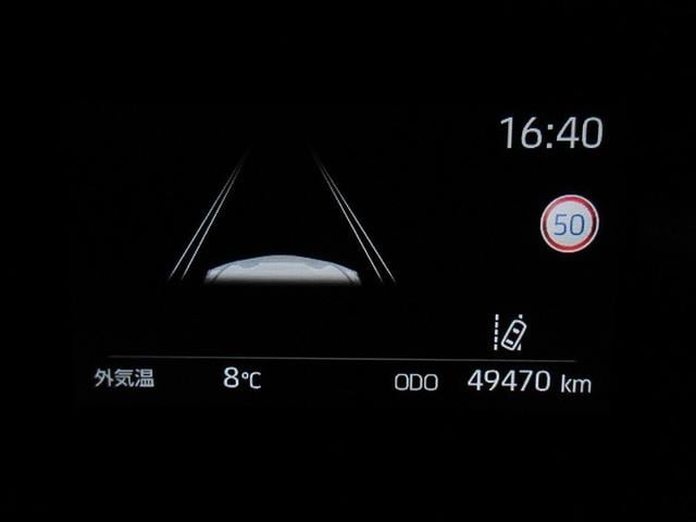 ヤリス Z メモリーナビ バックカメラ 衝突被害軽減システム ETC ドラレコ LEDヘッドランプ ワンオーナー 記録簿(10枚目)