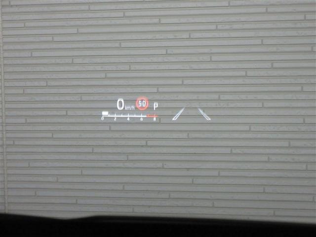 ヤリス Z メモリーナビ バックカメラ 衝突被害軽減システム ETC ドラレコ LEDヘッドランプ ワンオーナー 記録簿(11枚目)