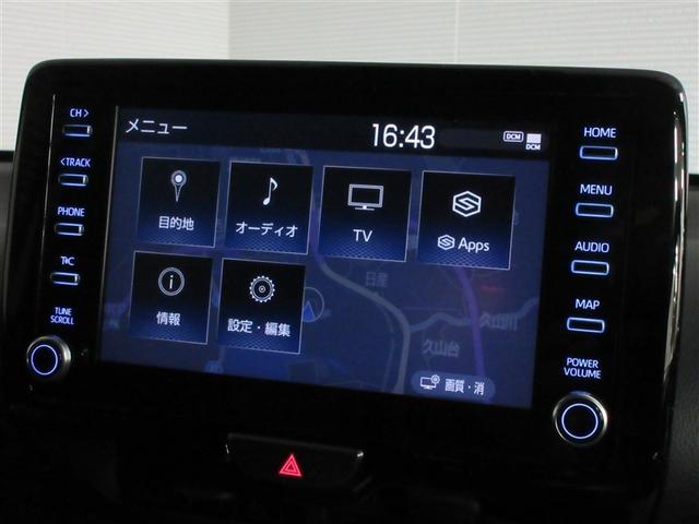 ヤリス Z メモリーナビ バックカメラ 衝突被害軽減システム ETC ドラレコ LEDヘッドランプ ワンオーナー 記録簿(14枚目)