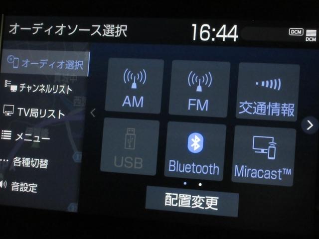 ヤリス Z メモリーナビ バックカメラ 衝突被害軽減システム ETC ドラレコ LEDヘッドランプ ワンオーナー 記録簿(16枚目)