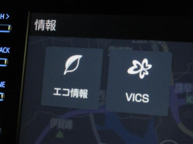 ヤリス Z メモリーナビ バックカメラ 衝突被害軽減システム ETC ドラレコ LEDヘッドランプ ワンオーナー 記録簿(17枚目)