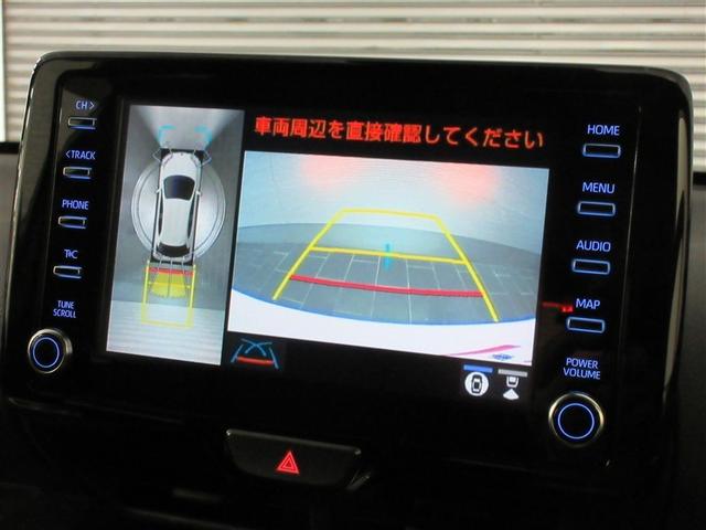 ヤリス Z メモリーナビ バックカメラ 衝突被害軽減システム ETC ドラレコ LEDヘッドランプ ワンオーナー 記録簿(18枚目)