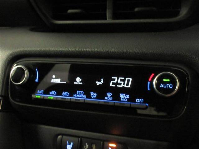 ヤリス Z メモリーナビ バックカメラ 衝突被害軽減システム ETC ドラレコ LEDヘッドランプ ワンオーナー 記録簿(20枚目)