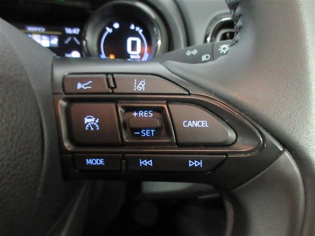 ヤリス Z メモリーナビ バックカメラ 衝突被害軽減システム ETC ドラレコ LEDヘッドランプ ワンオーナー 記録簿(22枚目)