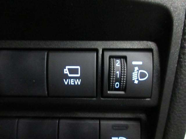 ヤリス Z メモリーナビ バックカメラ 衝突被害軽減システム ETC ドラレコ LEDヘッドランプ ワンオーナー 記録簿(23枚目)