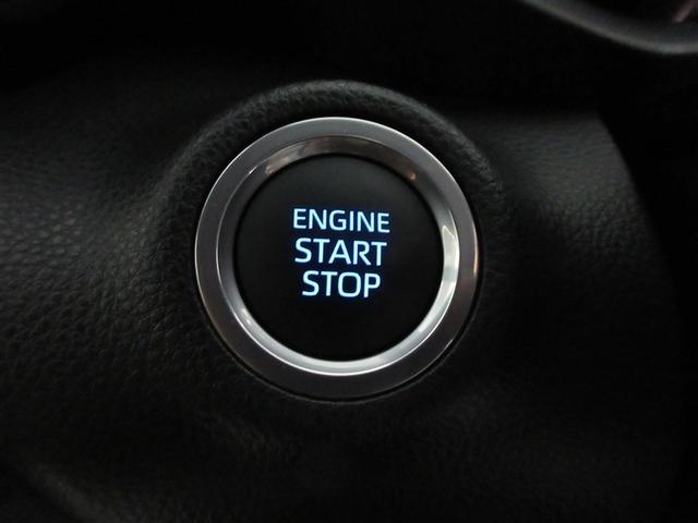 ヤリス Z メモリーナビ バックカメラ 衝突被害軽減システム ETC ドラレコ LEDヘッドランプ ワンオーナー 記録簿(26枚目)