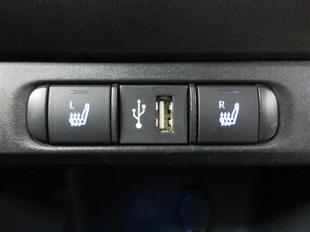 ヤリス Z メモリーナビ バックカメラ 衝突被害軽減システム ETC ドラレコ LEDヘッドランプ ワンオーナー 記録簿(27枚目)