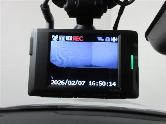 ヤリス Z メモリーナビ バックカメラ 衝突被害軽減システム ETC ドラレコ LEDヘッドランプ ワンオーナー 記録簿(29枚目)