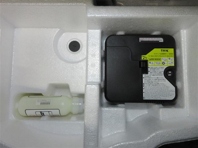 ヤリス Z メモリーナビ バックカメラ 衝突被害軽減システム ETC ドラレコ LEDヘッドランプ ワンオーナー 記録簿(38枚目)